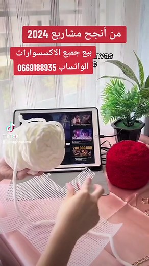 New bags cristal handmade #beadbag #handmadebag #beadbaghungary #edastyle #edasbag #pearlbag #crystalbag #madeinmorocco #eda #bagsmorocco #luxurybag Whatsapp 0669188935 . . . . . #zagora #maroc #personnalisé #marrakech #namesign #casablanca #tanger #goldenhour #ouarzazate #nurserydecor #agadir #handmadedecor #handmadesign #handmadeart #handcut #handpainted #cerealdiy #jardinmajorelle #tuftingmachine #tuftinghk #tuftingmaroc #tufting #handmadeincanada #morocco #tuftingmorocco #tuftinglove #tuftin