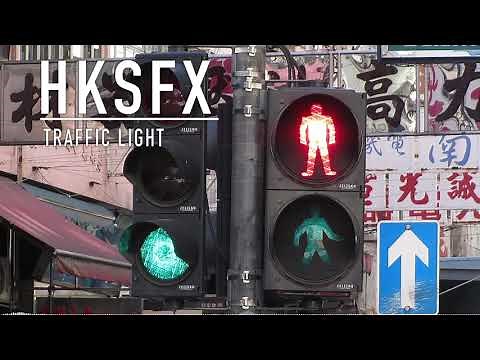 Hong Kong Traffic Light - Sound Effect(SFX)