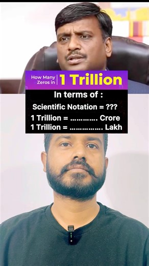 In the Indian numbering system, 1 trillion = ? #shorts #maths #mathstricks #ytshorts #viralvideo #yt