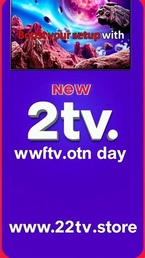 Record IPTV? Nvidia Shield Tips!