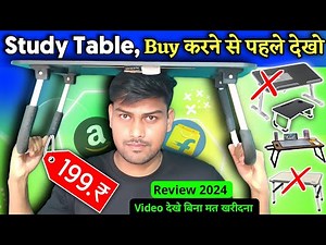 Study desk table | Best Study table review 2024 | Bed fordable study table | Review of study table