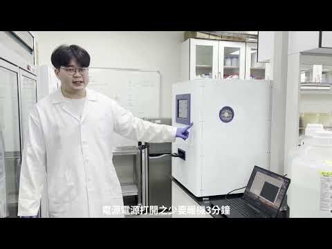 Multiplex microwell microarrays for detecting neurodegenerative diseases