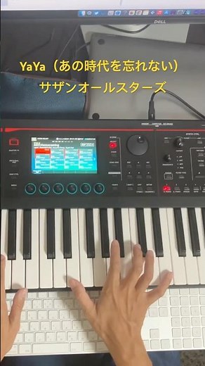 YaYa（あの時代を忘れない）/サザンオールスターズ #サザンオールスターズ #ピアノ #弾いてみた