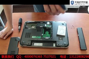 上海宝山顾村镇移动硬盘无法格式化如何修复-天盾数据恢复中心