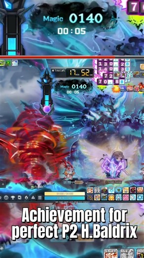 mapleatpey perfect p2 baldrix achievement | World Heart's protection effect