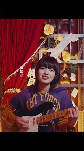 ライブ配信まで残り4日！演奏見にきてね🎸（名誉伝説-共犯者）#名誉伝説 #邦ロック #newmusic #バンド #オリジナル曲 #共犯者