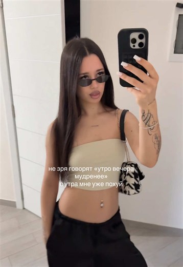 #fyp