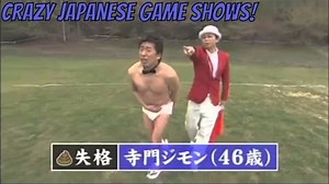 Crazy Japanese Game Show Compilation