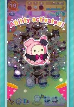 SumiSumi | Space Voyage「Past Event Revival」 | Stage 9