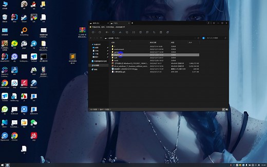 使用win+R命令窗口启动应用程序