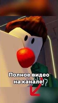 Quicksilver - The Most Overrated Power #roblox #roblox #inkgame