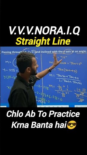 Straight Line Full Chapter in One Video 🔥 | Class 11 Maths | All Forms, PYQs, Tricks | Boards + JEE