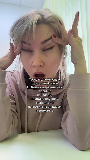 пасьянс паук или косынка? #работа #work #гадание #пасьянс #карты