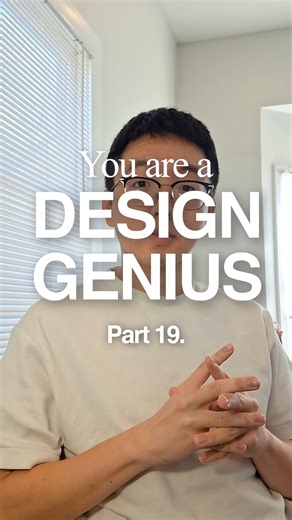 Gin | motion designer on Instagram: "How to design like a genius (vol.19) 1. Use an inverted mask with blur. This is a very simple but effective way to create an aesthetic. All you have to do is blur the entire frame, then add an inverted mask where you want focus. If it’s still boring, add some typography on top. 2. Mix random fonts. When dealing with typography, this is the easiest way to fill your layout. My favorite combination is thin serif fonts with bold san serif ones. It works all the t