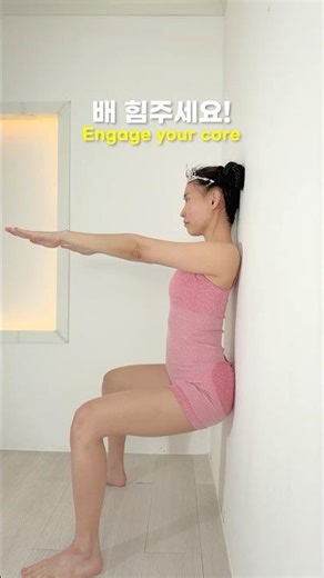 You’re probably engaging your core WRONG