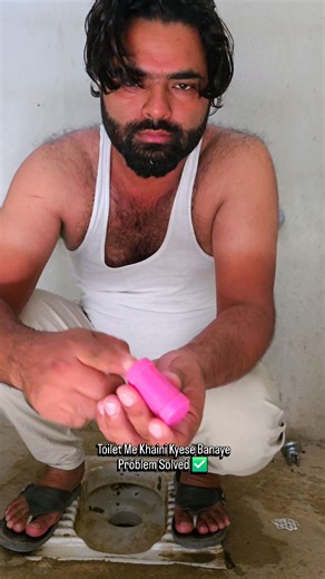 3.9M views · 644 reactions | Toilet Me Khaini Kayese Banaye Problem Solved ✅️☺️☺️ #New #khaini #khainilovers #toilet #problemsovled #funn #knowledge #informative #information #instagram #sortreels #facebookreelsviral | Wajahat Gulf Vlog | Facebook