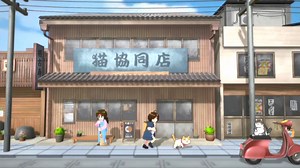 64K views · 3K reactions | Neko Odyssey is a cat-photography adventure game launching for PC via Steam in 2024! Embark on a tranquil journey, take pictures of adorable cats, earn in-game social media likes, and uncover hidden town mysteries! ▼ More https://news.qoo-app.com/en/post/184902/neko-odyssey #NekoOdyssey | QooApp: Anime Game Platform | Facebook