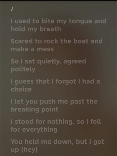 Roar: Katy Perry Lyrics Unveiled