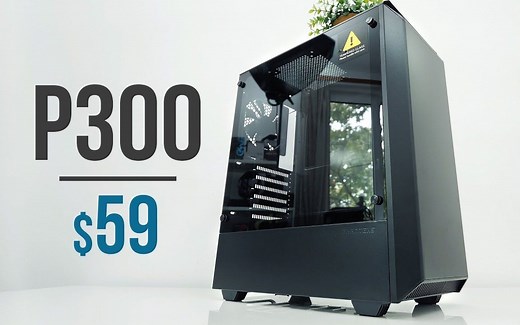 【中文字幕】追风者P300机箱评测 - 最具性价比的紧凑型ATX机箱！