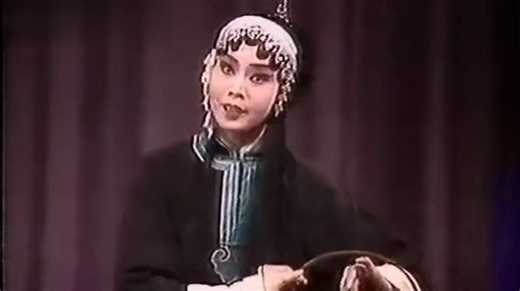 屈巧哲《赶坡》全折（88年公主杯参赛录像）