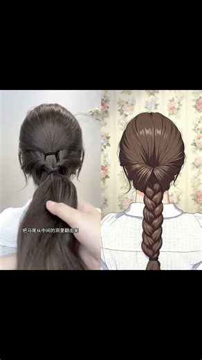 Unveiling the Beauty of Braids: Styling Tips & Compilation