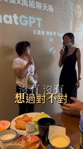 Ray Lee on Reels | Facebook