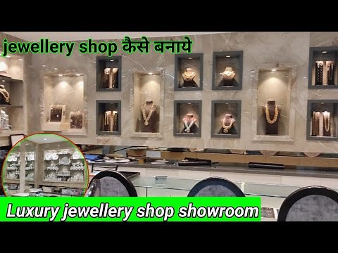 jewellery shop interior design | Luxury jewellery shop showroom @interior furniture work