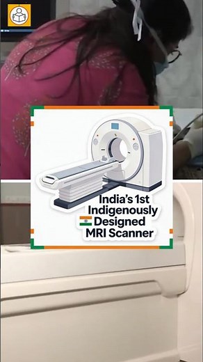 India’s First Indigenous MRI Scanner | Voxelgrids Breakthrough 🇮🇳 #MRI #Voxelgrids #MakeInIndia