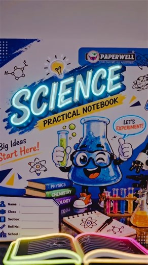 science practical notebook paperwell