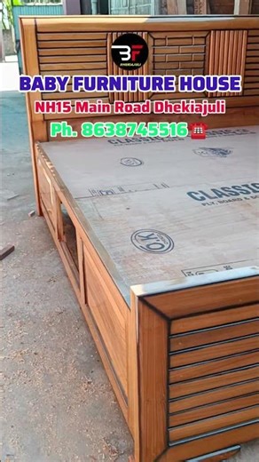 Modern King Size Storage #Bed Box design 🛏️ #dhekiajuli 📍