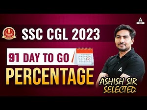 SSC CGL 2023 | Percentage Math Tricks by Ashish Sir | Maths Full Course for SSC CGL