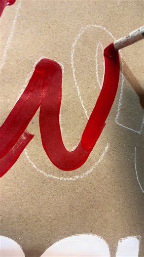 Wiggles Themed Birthday Banner Ideas