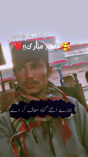 Kamrn Ali (@kamrn.ali31is)’s videos with original sound - Kamrn Ali
