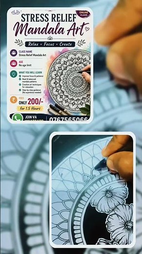 Stress Relief Mandala Art – 1 Day Online Class. #beginnerclasses