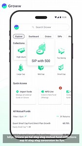 2.4K views · 19 reactions | Calculate your SIP returns before you invest. Explore SIP calculator on Groww today. | Groww | Facebook