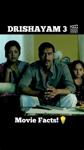 Drishyam: The Conclusion Official Trailer | Drishyam 3 movie | Drishyam 3 - Ini Varumo Song