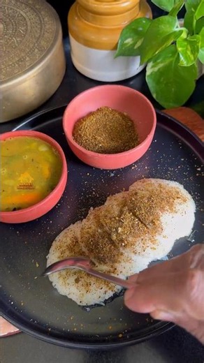 అటుకులతో చేసిన ఈ ఇడ్లీ నోట్లో వేసుకుంటే కరిగిపోతుంది | Poha Idli Recipe in Telugu