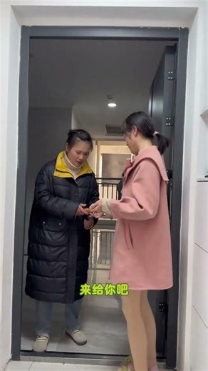 What does it mean when a neighbor asks to borrow ginger? #Family #Life #Story #Home #Emotion #Shorts