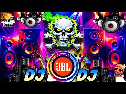 Dj Remix 2026 | New Dance Dj Songs | Dj Song | Dj Gana | DJ Competition Song 2026 | 2026 Ke Gane