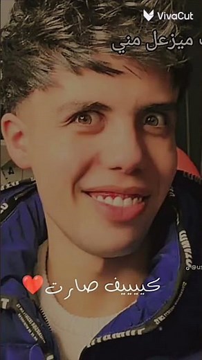 #حمو إيهاب حبيب الشعب #انا مش عارفه لو حمو شاف الفيدو هيعمل اي 😂😂😂🤦‍♀️🤦‍♀️🤦‍♀️🙆‍♀️