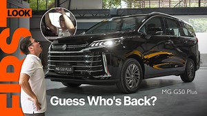 It's back and better than ever. Join us for a walkaround of the 2024 MG G50! | AutoDeal.com.ph