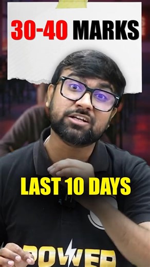 JEE Mains Physics ⚡ Score 30–40 Marks Guaranteed | Last 10 Days Strategy 🔥