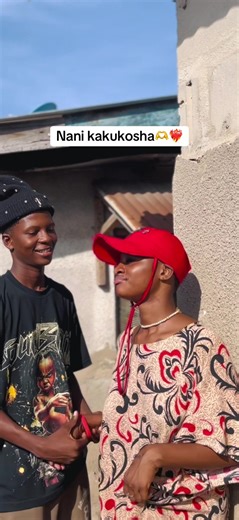 Poa Tu: Kayumba Bomba Challenge and Lyrics