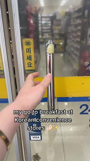 Exploring Korean Convenience Stores: A Unique Coffee Experience
