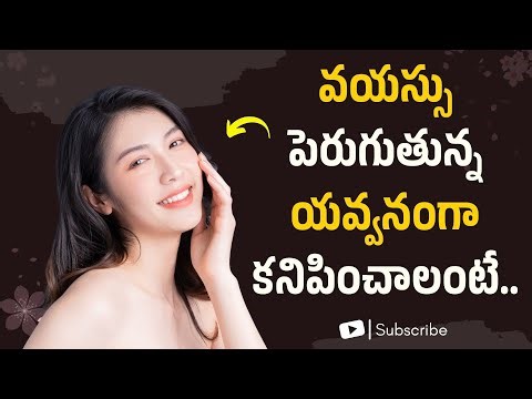 "10 Age-Defying Secrets to Look Younger Naturally as You Age!"