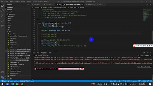 如何使用VScode来调试RMMV项目(VScode+Live Server+Debugger for Chrome+Launch.json)