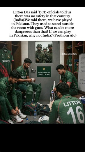 litton das revealed why not play T20 World Cup 🏆