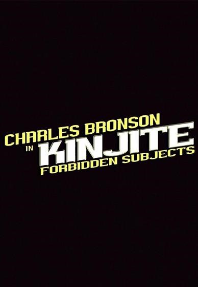 Kinjite: Forbidden Subjects