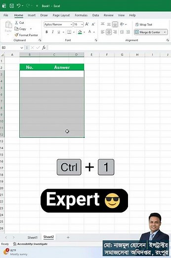 How to Auto Underscore in Excel | Quick Tricks to Add Automatic Underlines #exceltricks