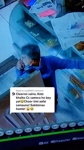 Reply to @rmp2040 tyo arko camera ma halka baira ko light le testo dekhya ho daai